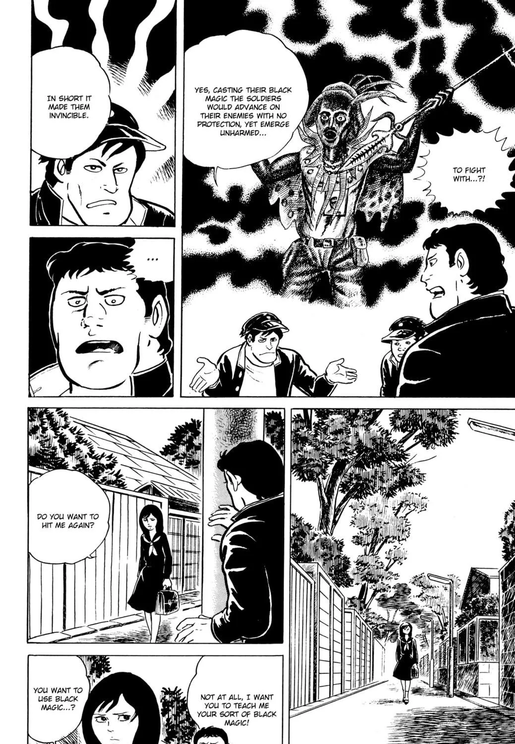 Eko Eko Azarak Chapter 3 page 19 - 