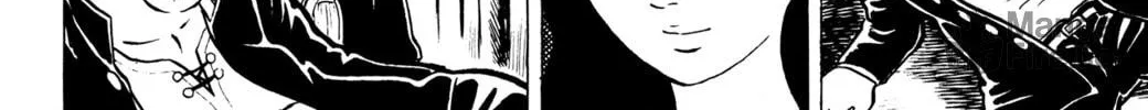 Eko Eko Azarak Chapter 3 page 24 - 