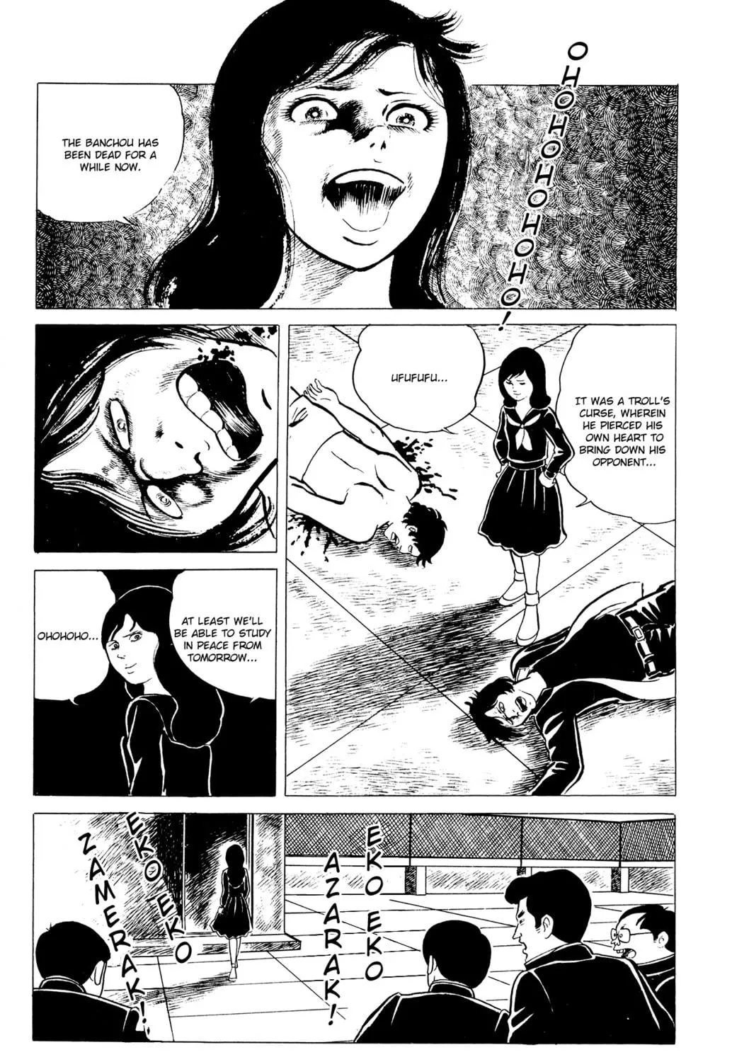 Eko Eko Azarak Chapter 3 page 39 - 