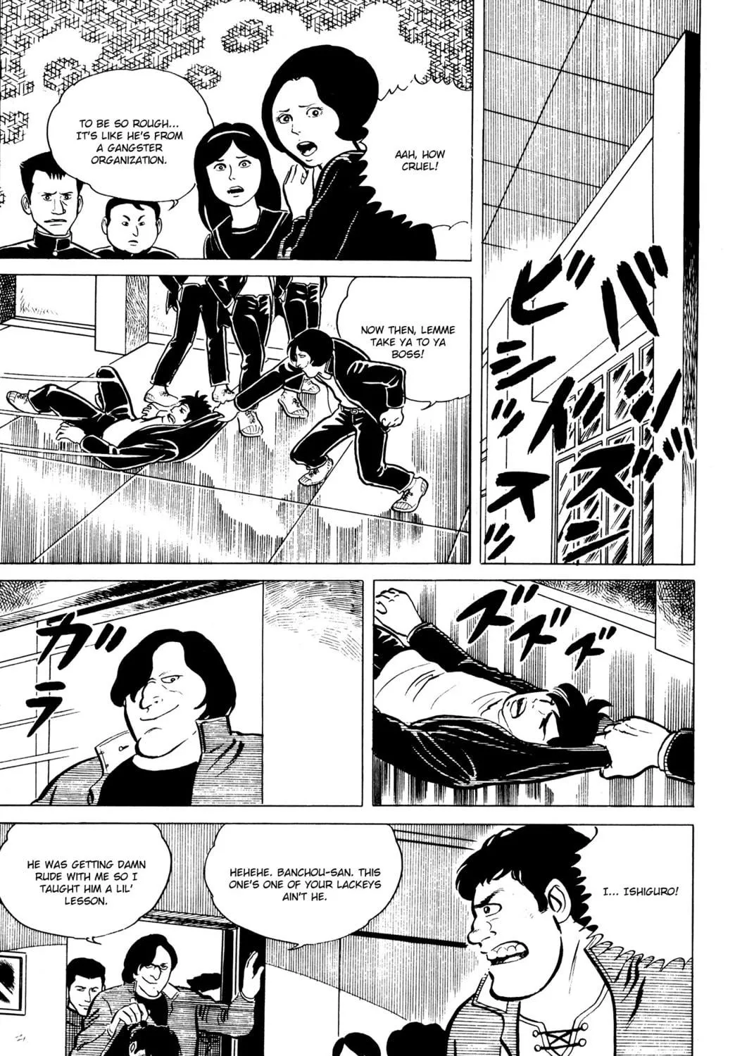 Eko Eko Azarak Chapter 3 page 5 - 