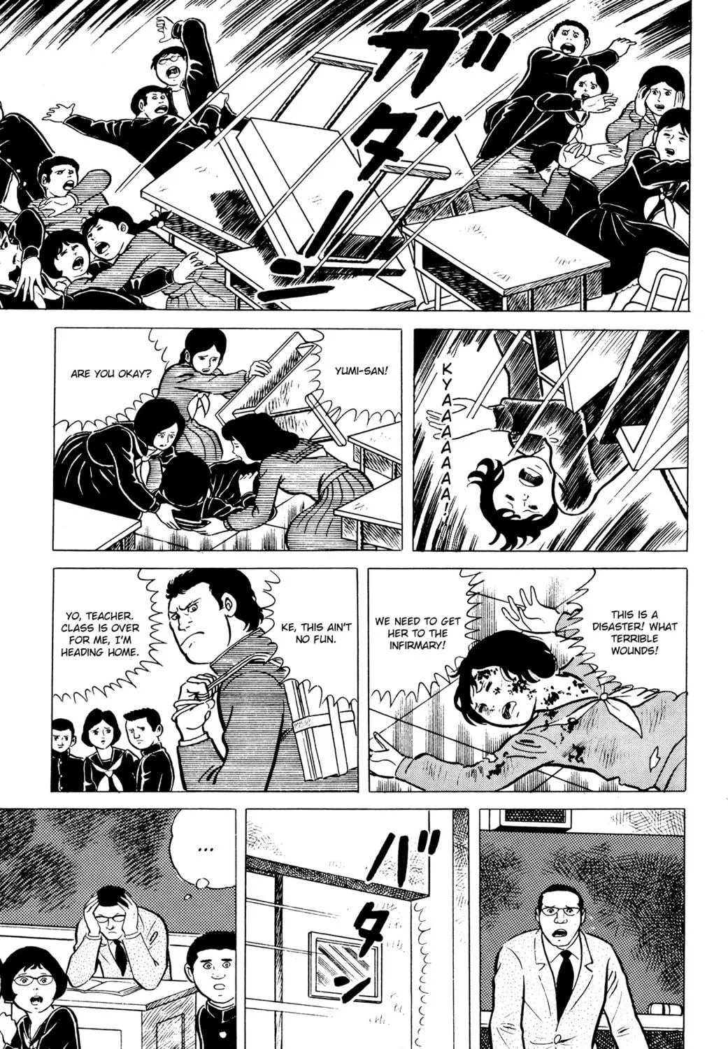 Eko Eko Azarak Chapter 3 page 9 - 
