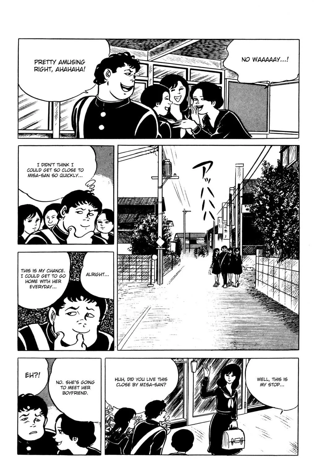 Eko Eko Azarak Chapter 30 page 11 - 