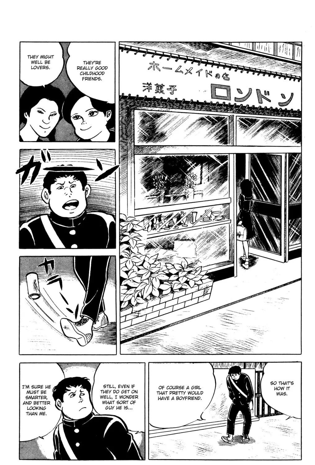 Eko Eko Azarak Chapter 30 page 13 - 