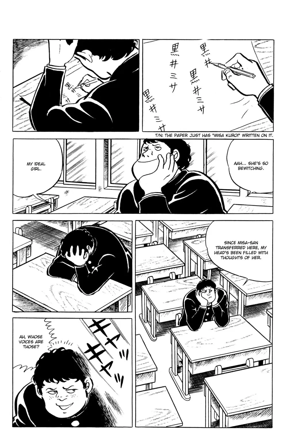 Eko Eko Azarak Chapter 30 page 3 - 