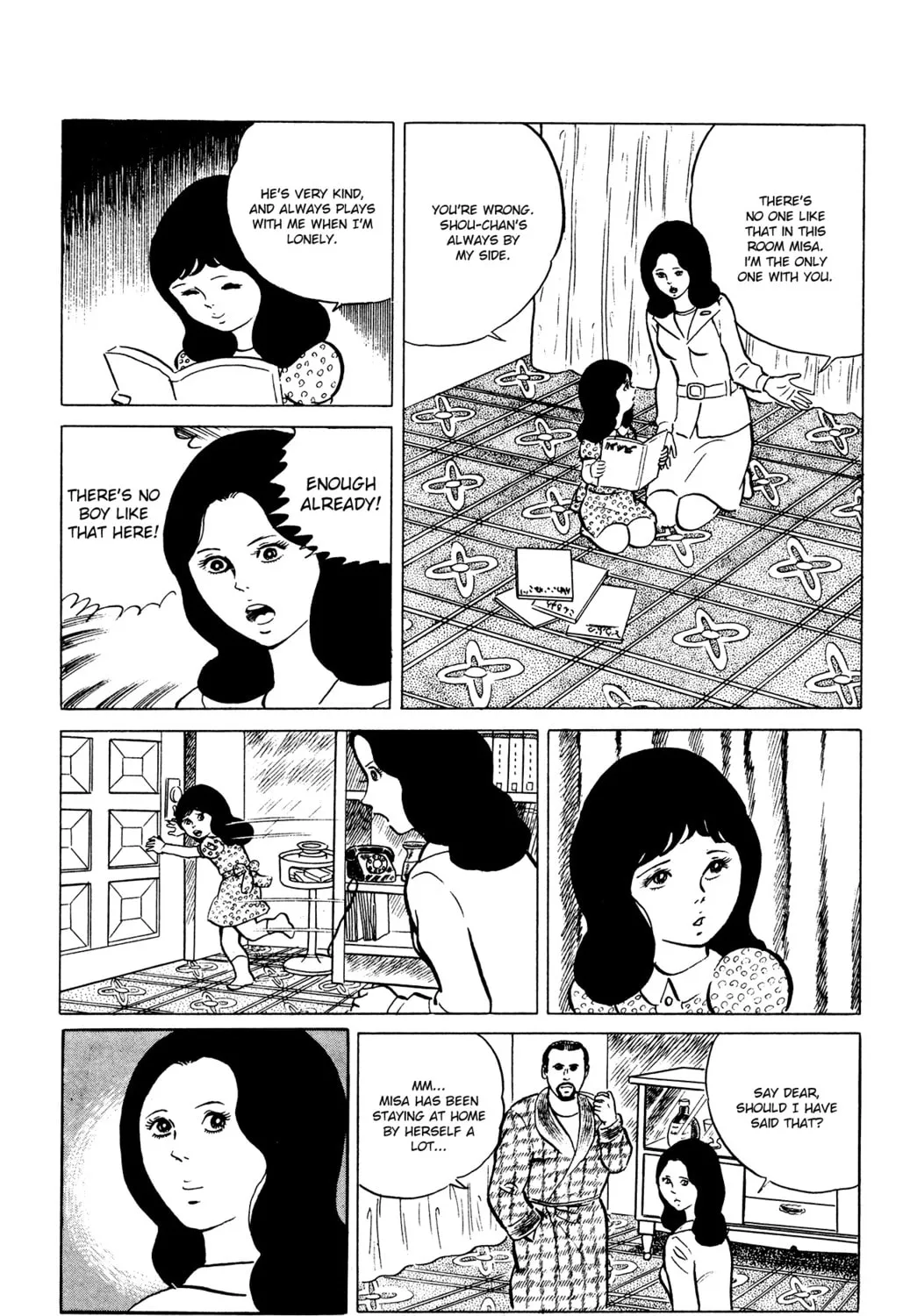 Eko Eko Azarak Chapter 30 page 25 - 