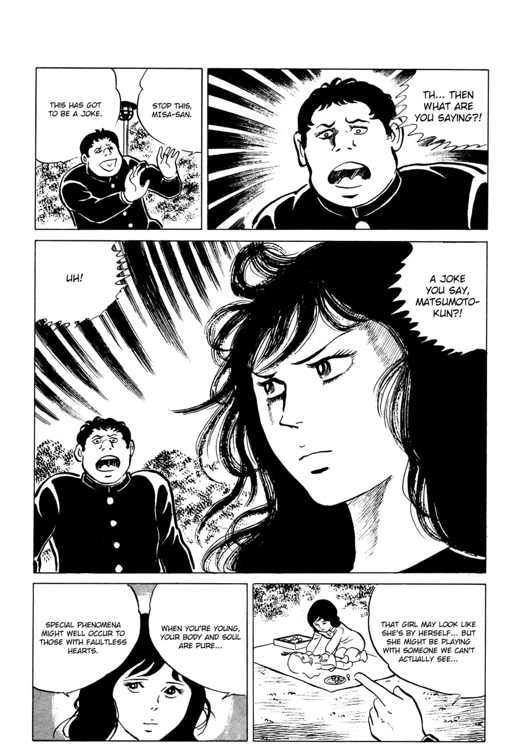 Eko Eko Azarak Chapter 30 page 33 - 