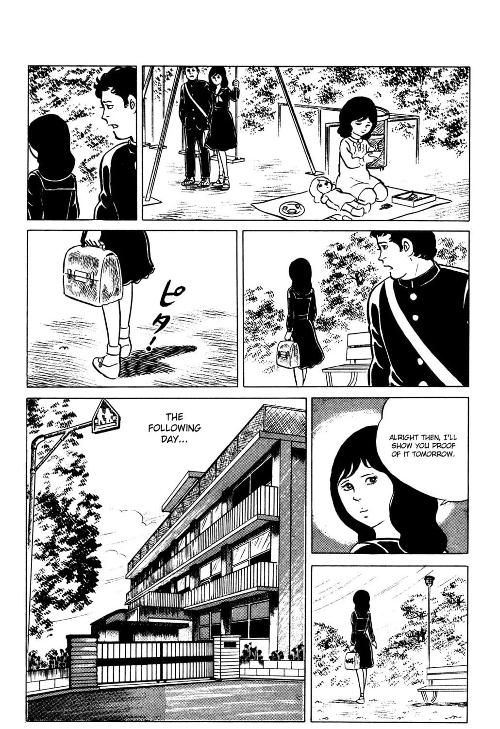Eko Eko Azarak Chapter 30 page 35 - 