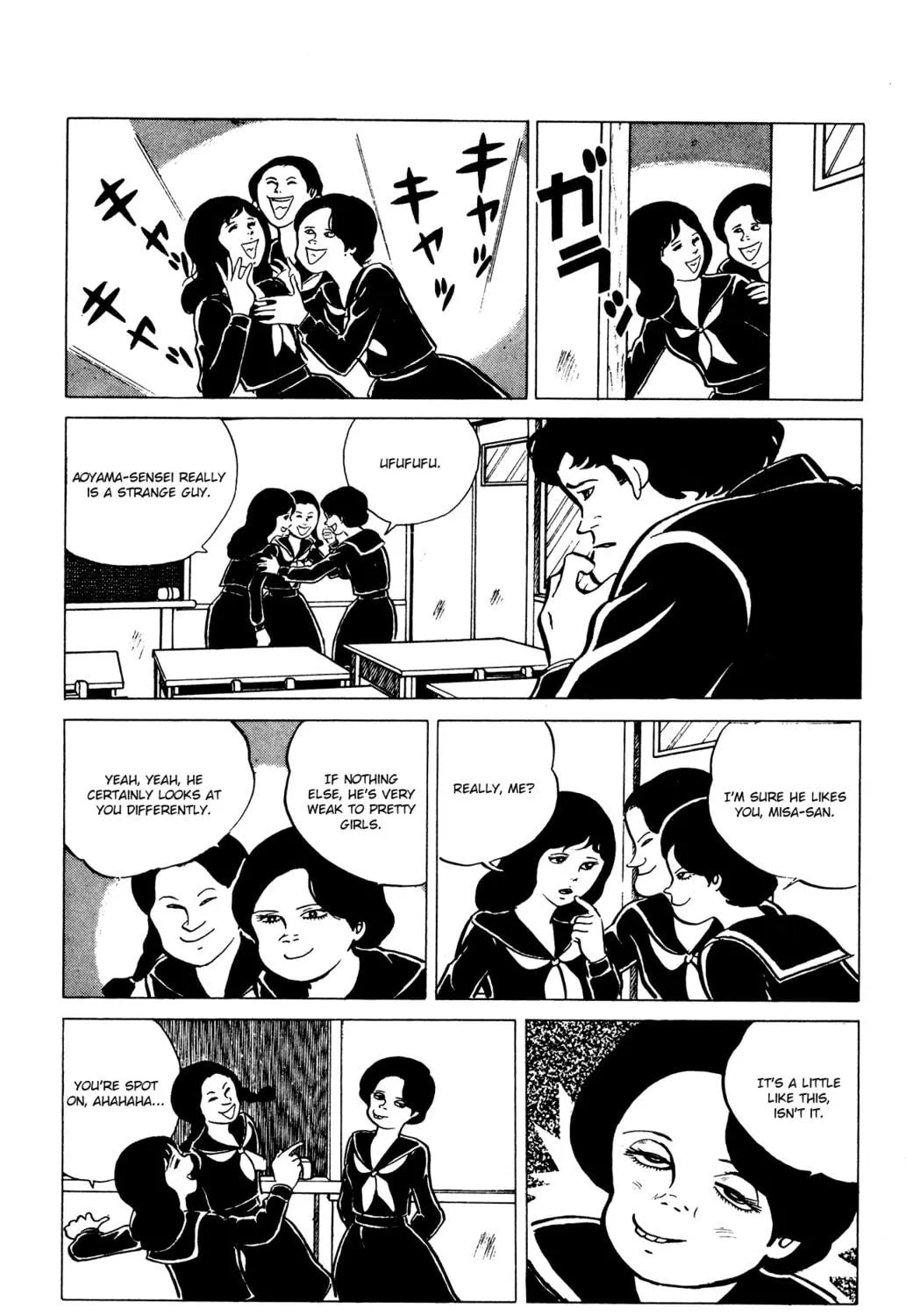 Eko Eko Azarak Chapter 30 page 5 - 