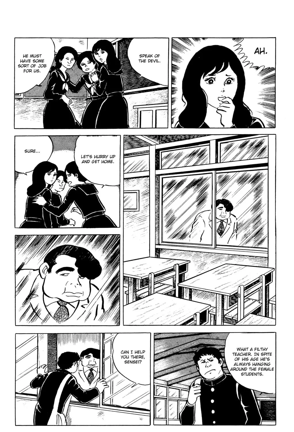 Eko Eko Azarak Chapter 30 page 7 - 