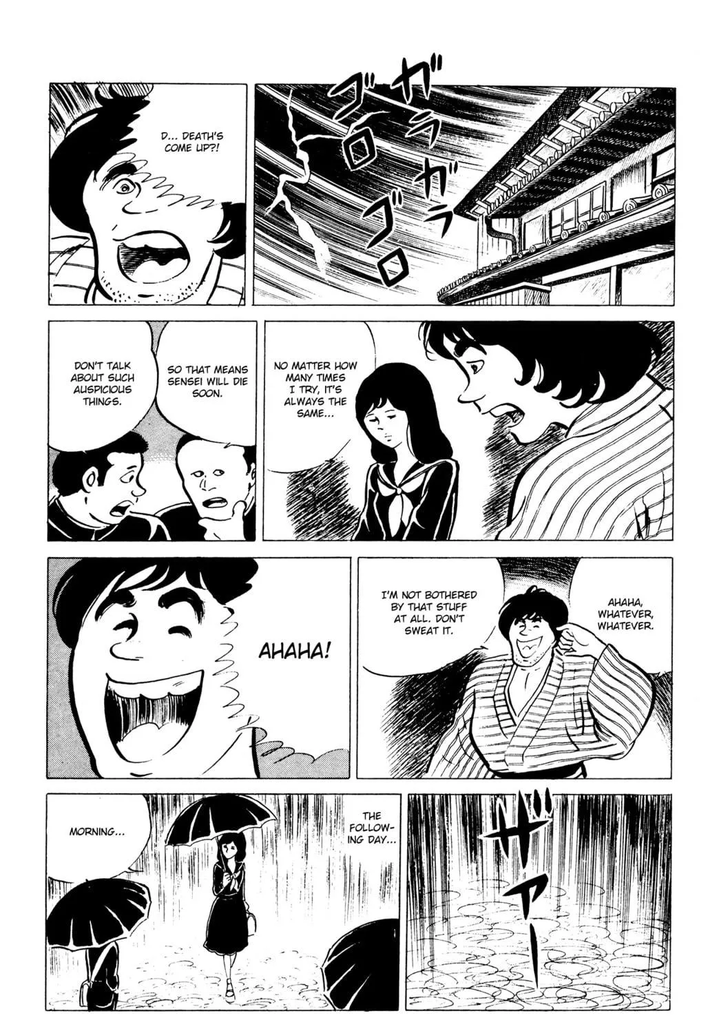 Eko Eko Azarak Chapter 31 page 23 - 