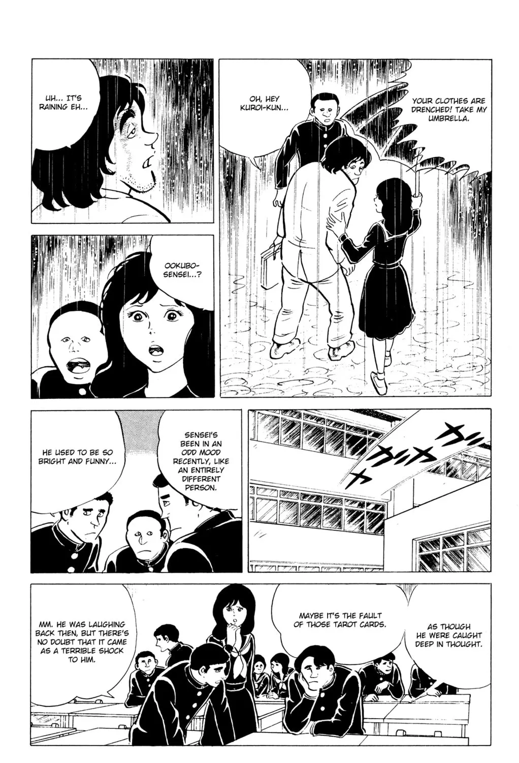 Eko Eko Azarak Chapter 31 page 27 - 