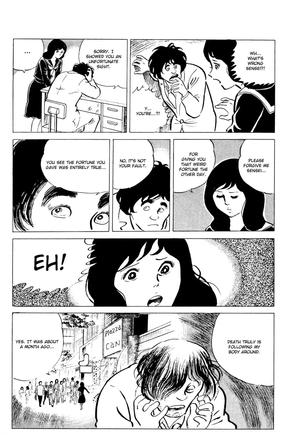 Eko Eko Azarak Chapter 31 page 33 - 