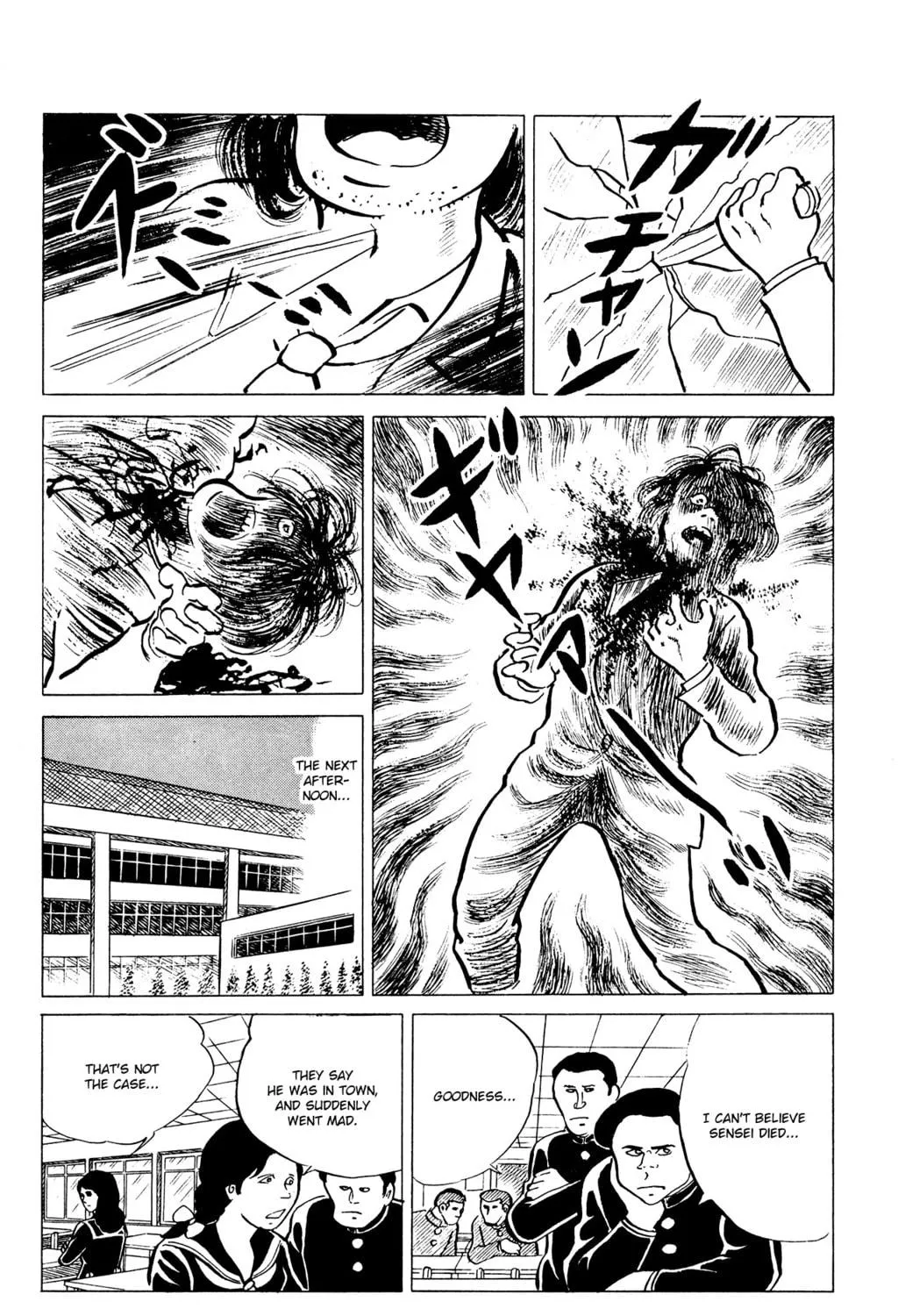 Eko Eko Azarak Chapter 31 page 49 - 