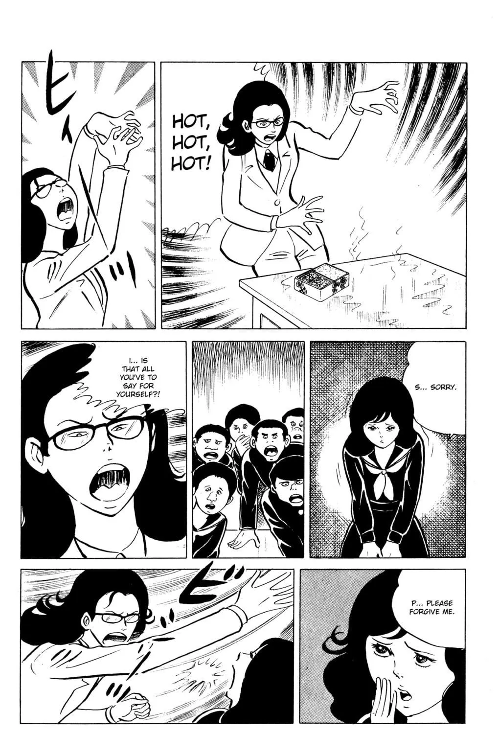 Eko Eko Azarak Chapter 32 page 11 - 