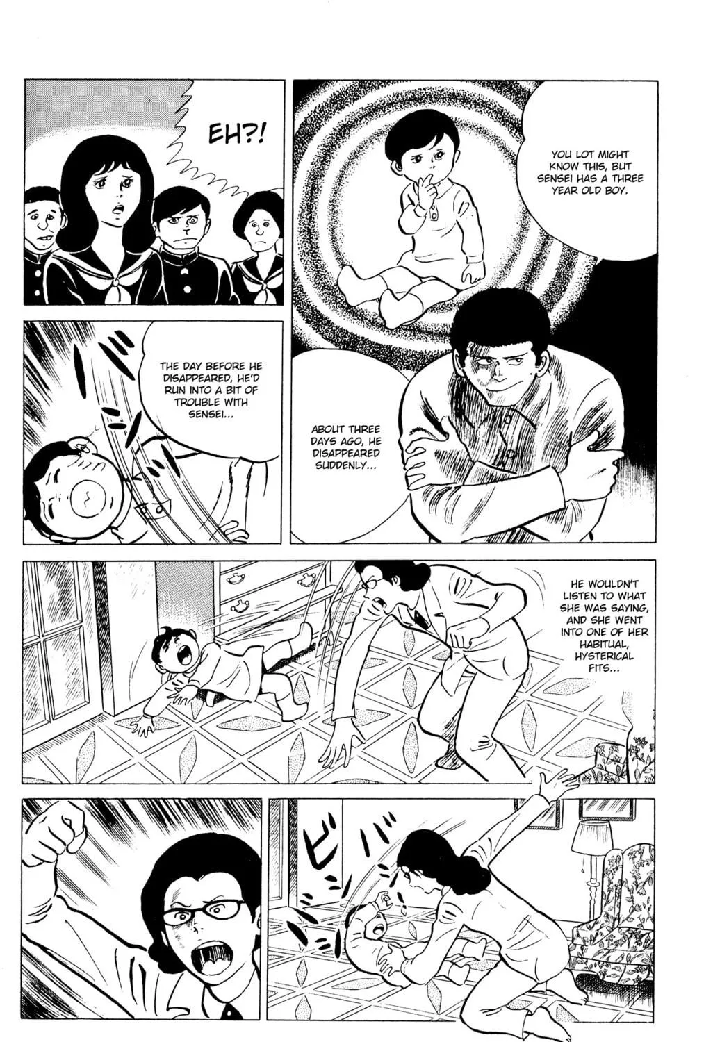 Eko Eko Azarak Chapter 32 page 19 - 