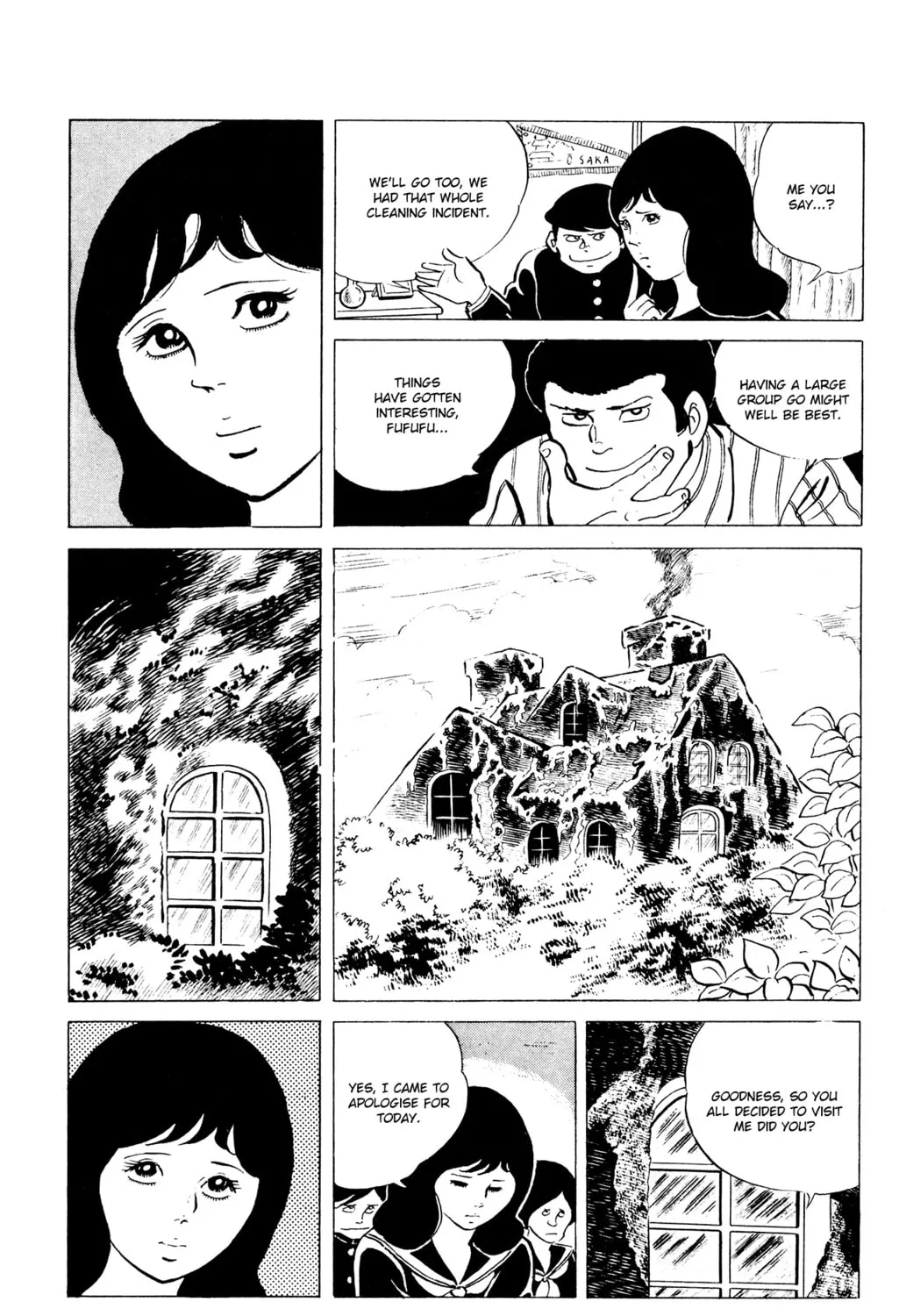 Eko Eko Azarak Chapter 32 page 25 - 