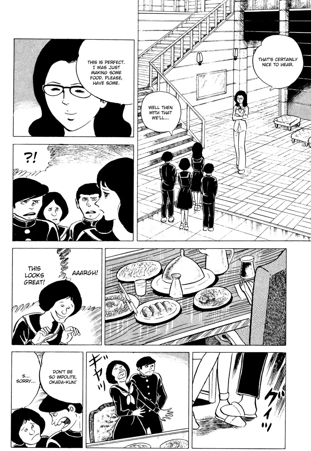 Eko Eko Azarak Chapter 32 page 27 - 