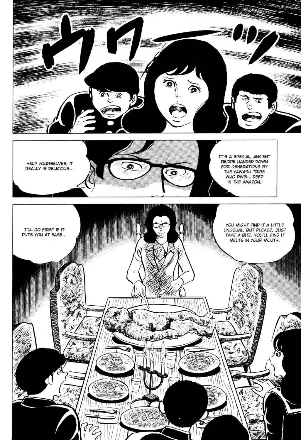 Eko Eko Azarak Chapter 32 page 31 - 