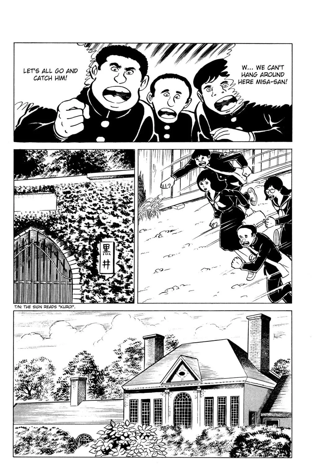 Eko Eko Azarak Chapter 33 page 11 - 