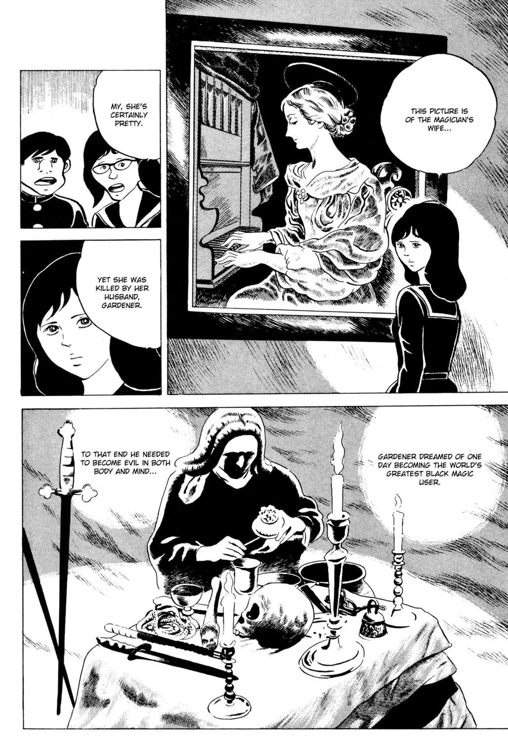 Eko Eko Azarak Chapter 33 page 19 - 