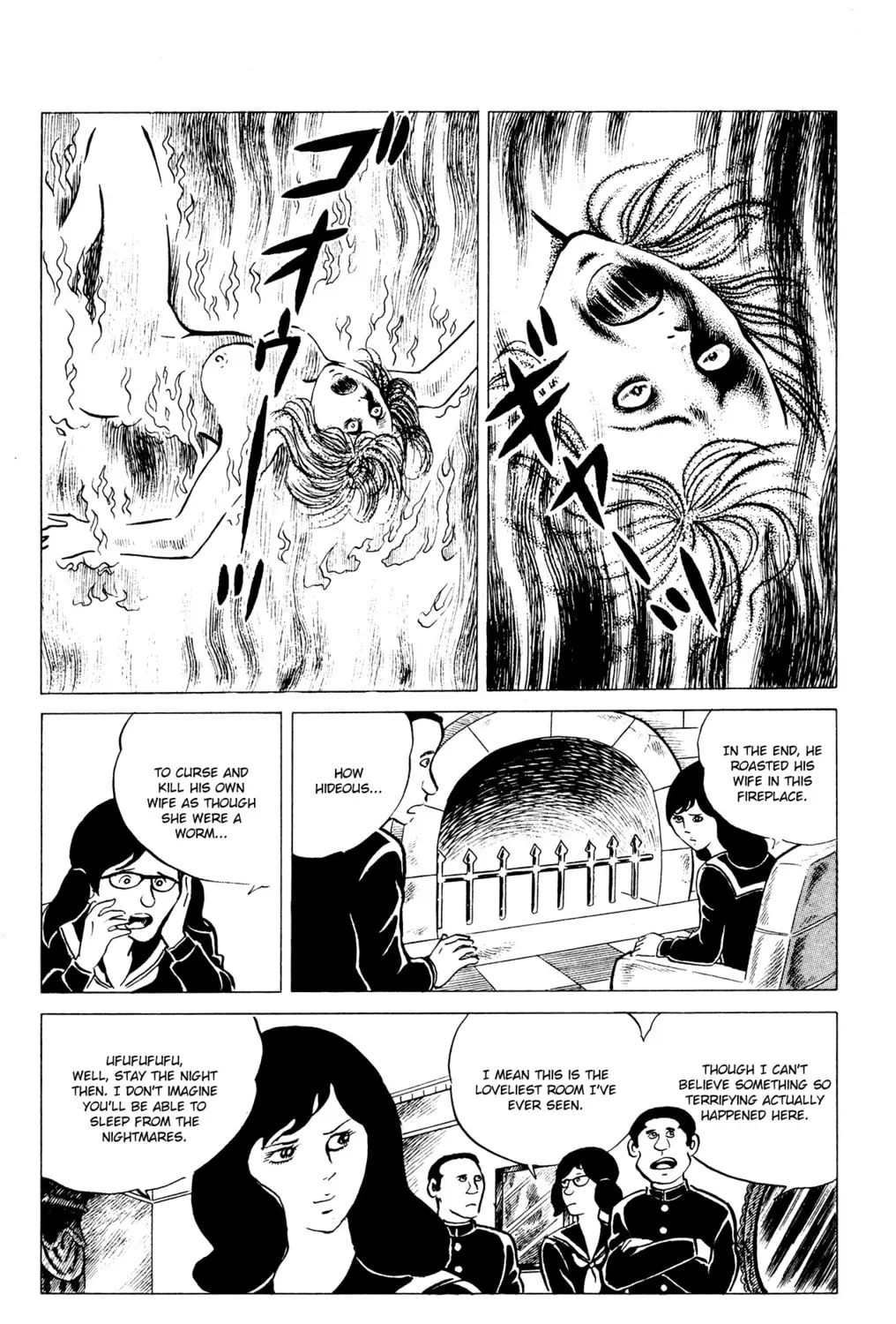 Eko Eko Azarak Chapter 33 page 27 - 