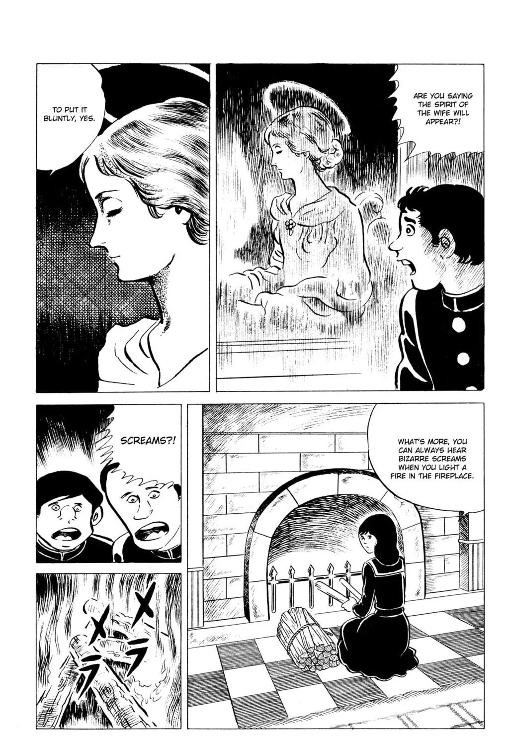 Eko Eko Azarak Chapter 33 page 29 - 