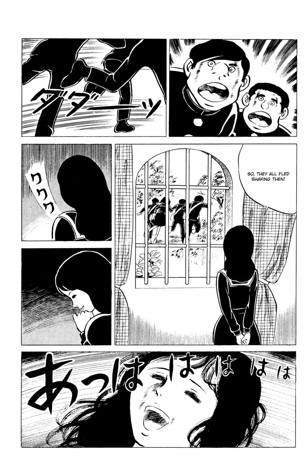 Eko Eko Azarak Chapter 33 page 37 - 