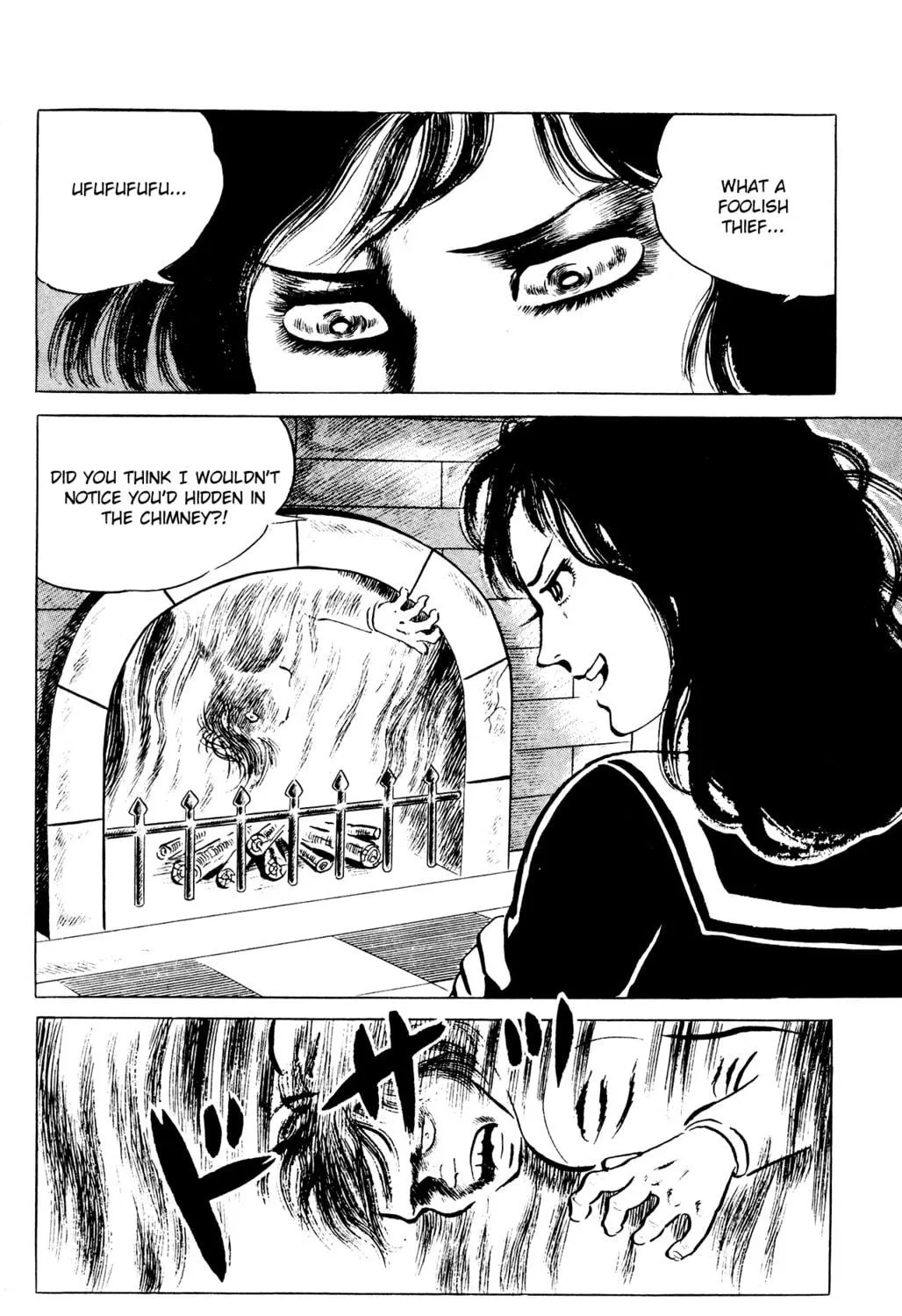 Eko Eko Azarak Chapter 33 page 39 - 