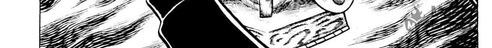 Eko Eko Azarak Chapter 33 page 6 - 