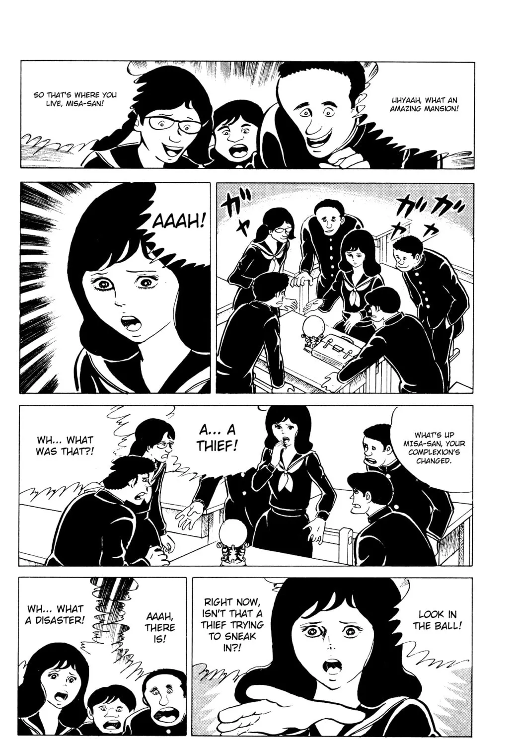Eko Eko Azarak Chapter 33 page 7 - 