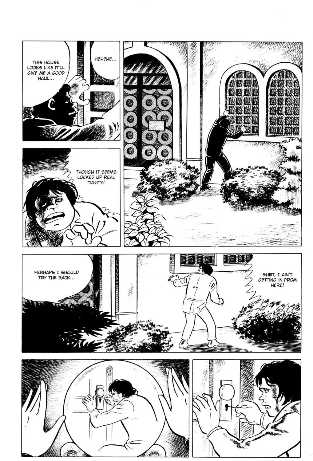 Eko Eko Azarak Chapter 33 page 9 - 