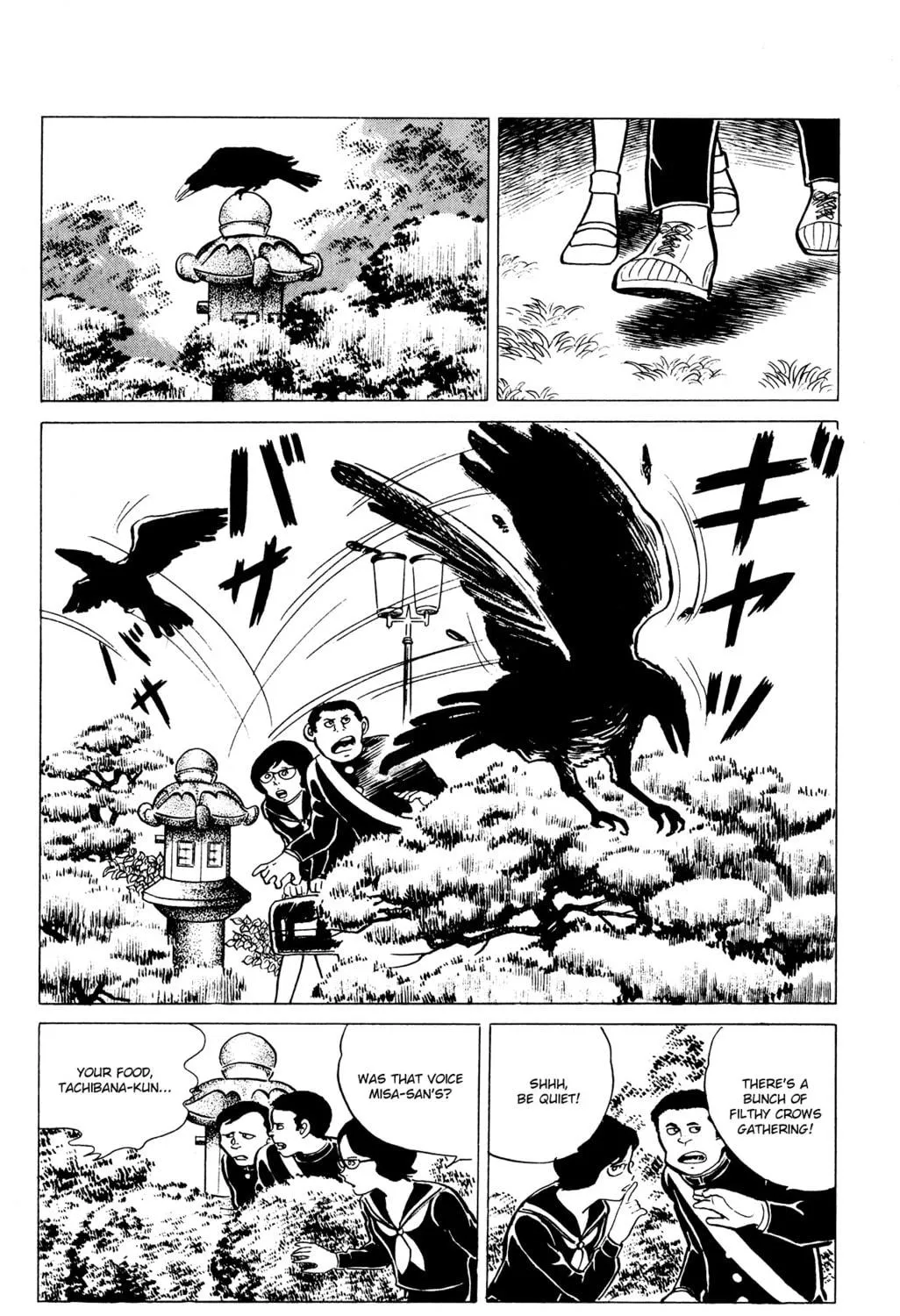 Eko Eko Azarak Chapter 34 page 19 - 