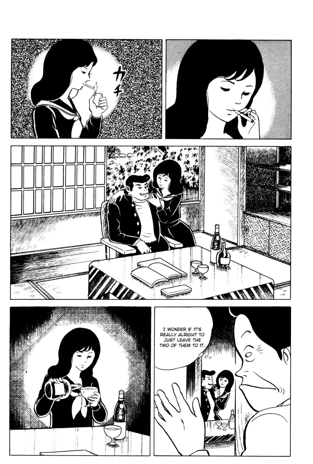 Eko Eko Azarak Chapter 34 page 31 - 