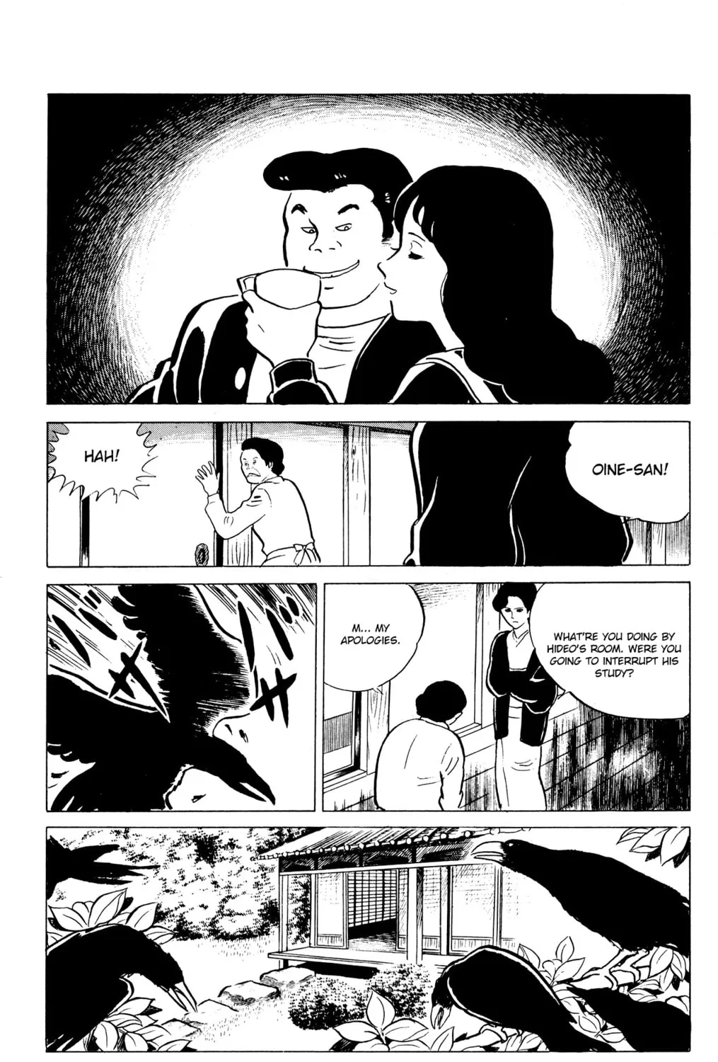 Eko Eko Azarak Chapter 34 page 33 - 