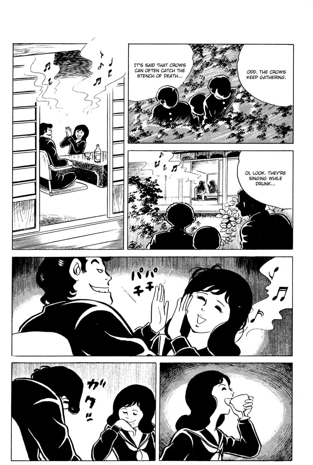 Eko Eko Azarak Chapter 34 page 35 - 