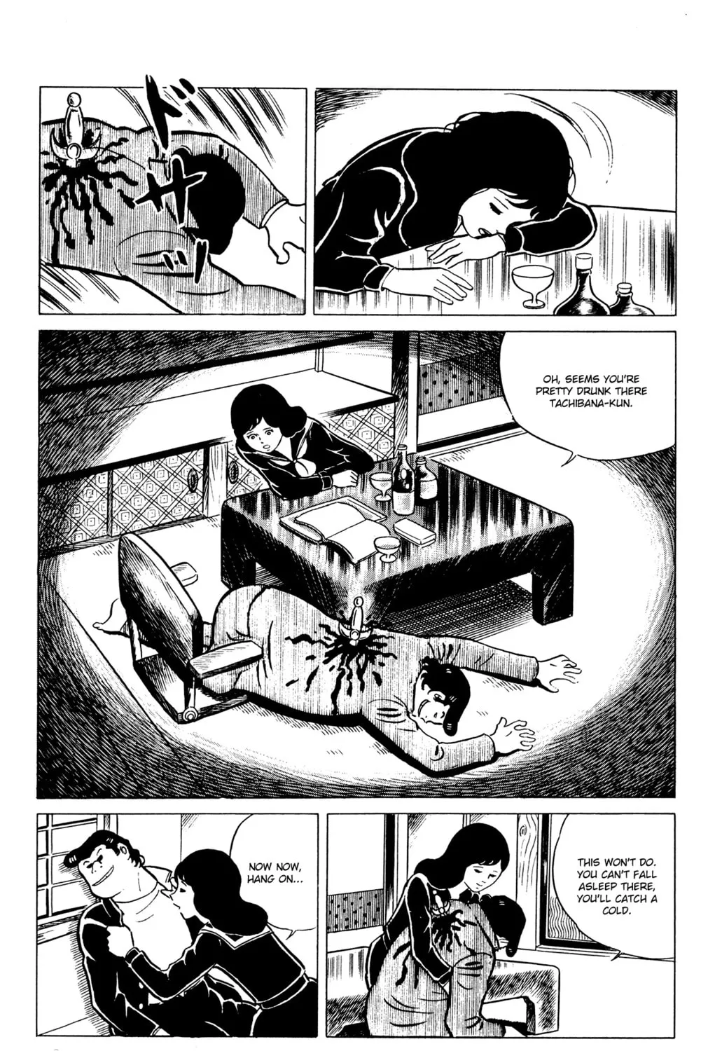 Eko Eko Azarak Chapter 34 page 37 - 