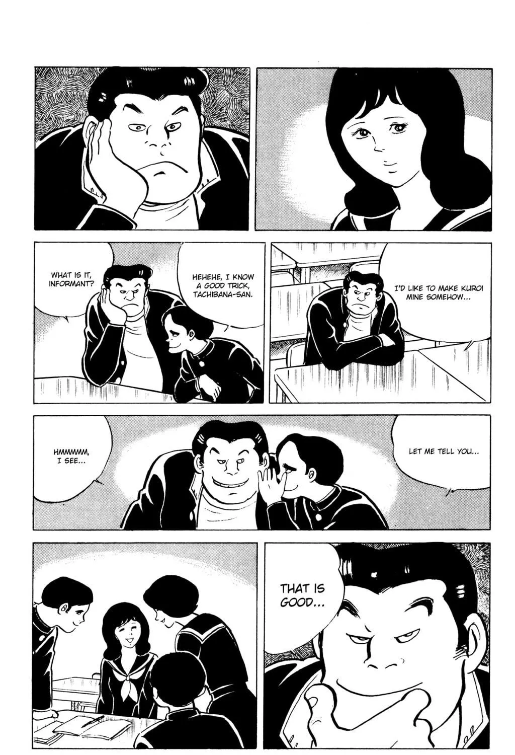 Eko Eko Azarak Chapter 34 page 5 - 