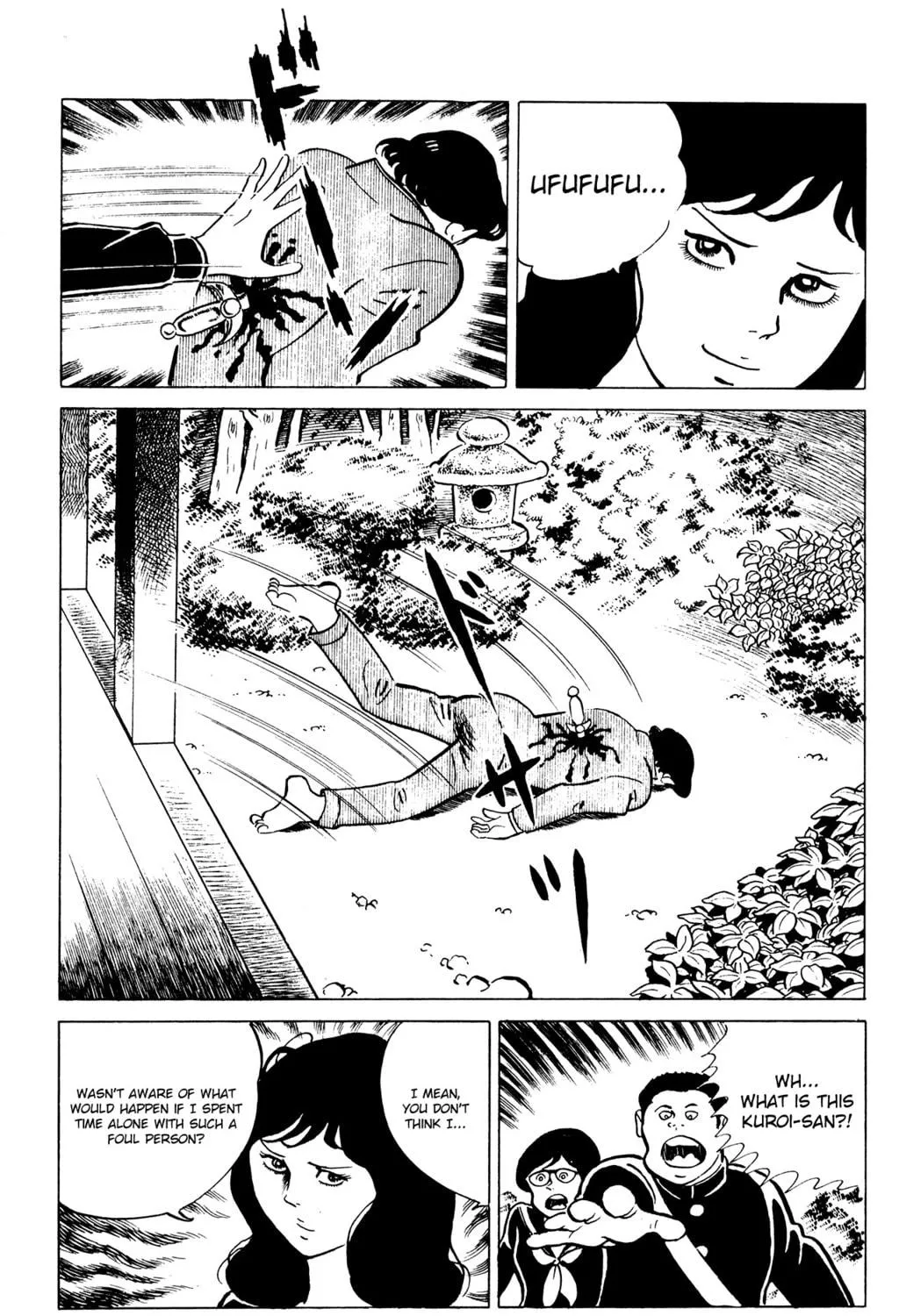 Eko Eko Azarak Chapter 34 page 41 - 