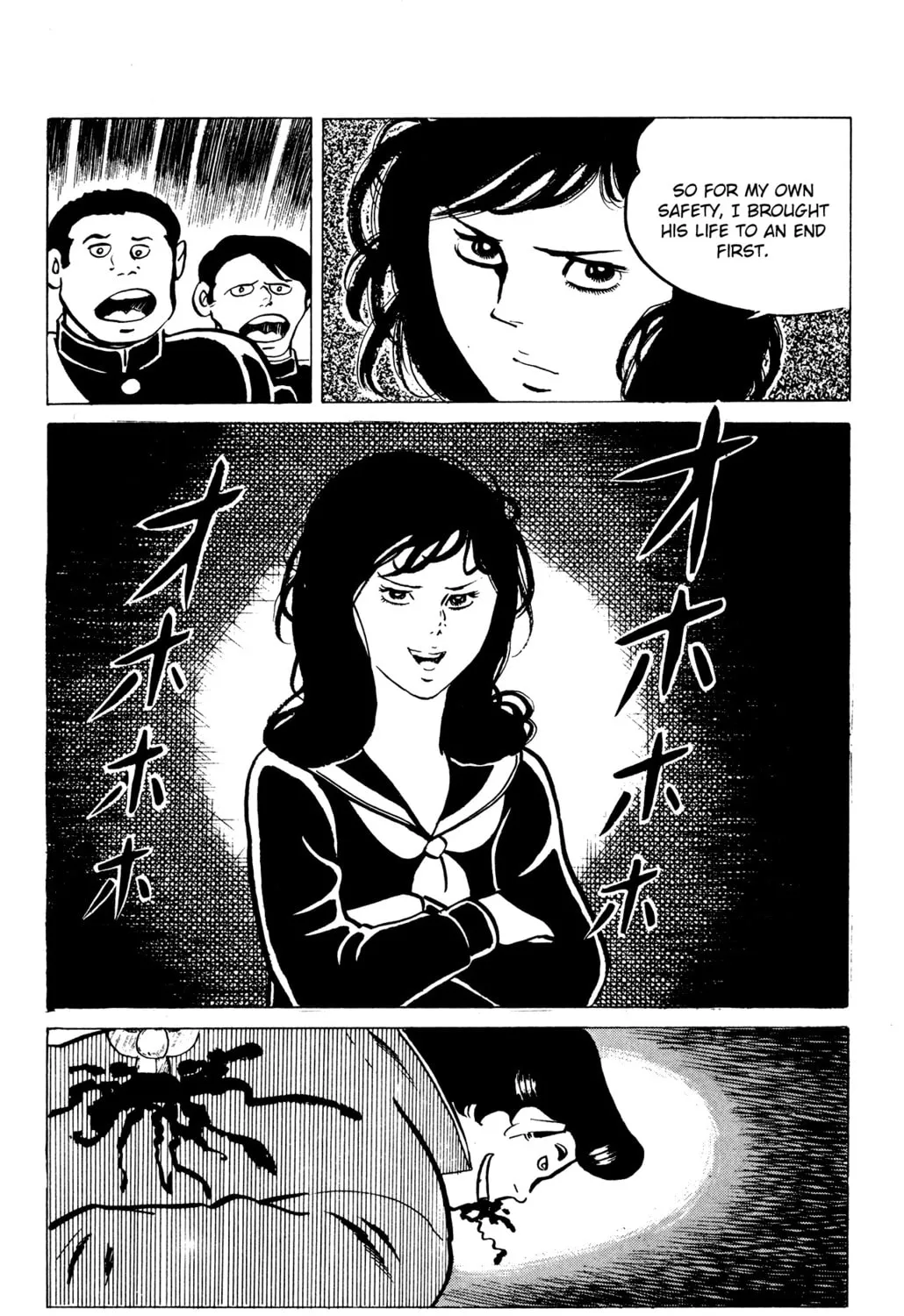 Eko Eko Azarak Chapter 34 page 43 - 