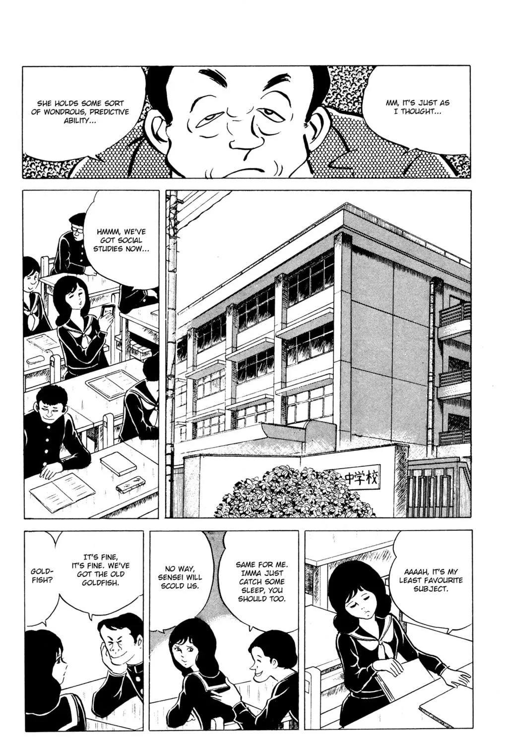 Eko Eko Azarak Chapter 35 page 11 - 
