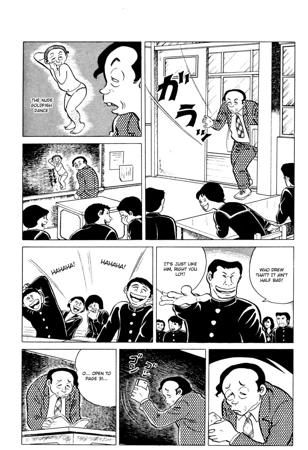 Eko Eko Azarak Chapter 35 page 13 - 
