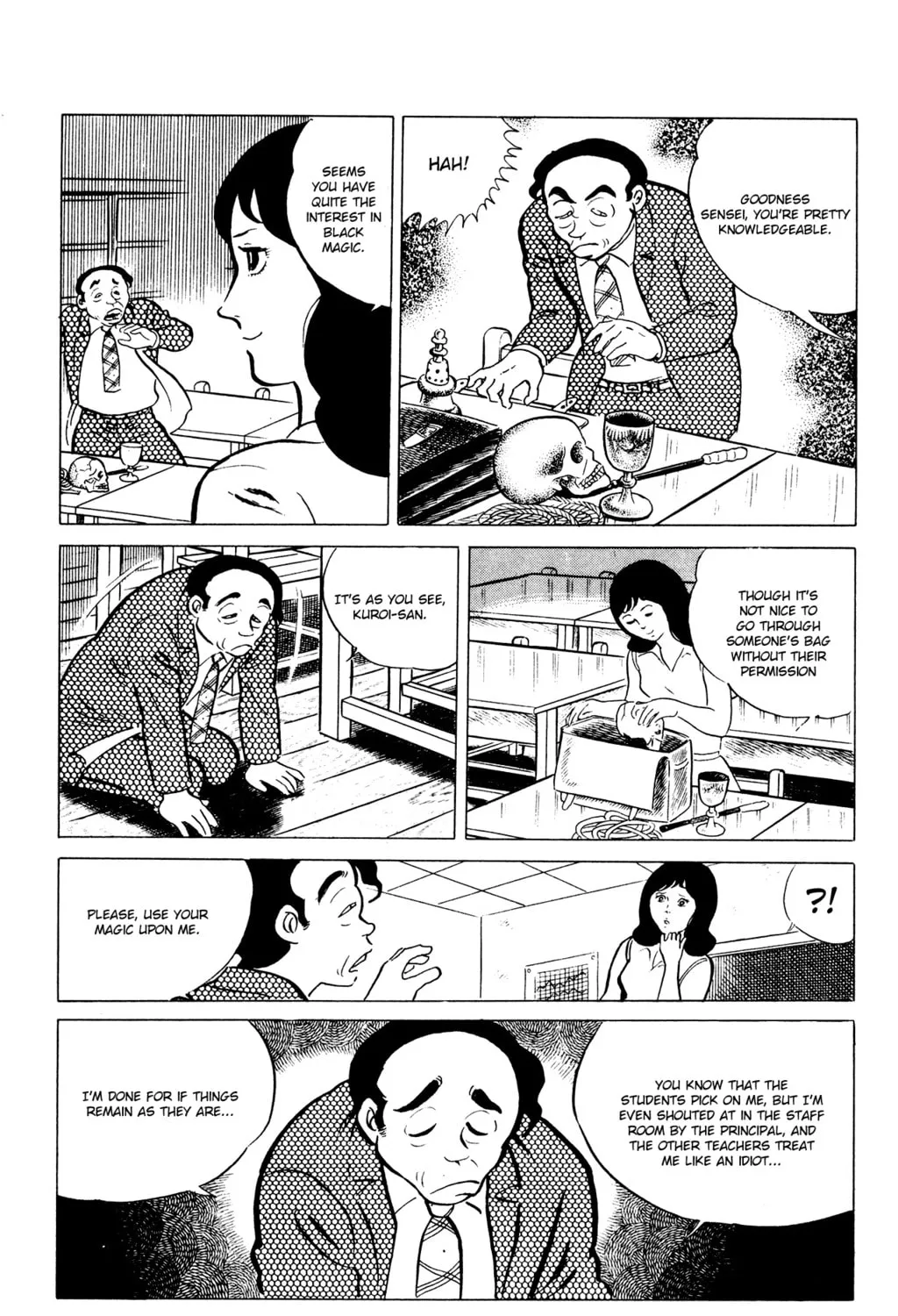 Eko Eko Azarak Chapter 35 page 21 - 