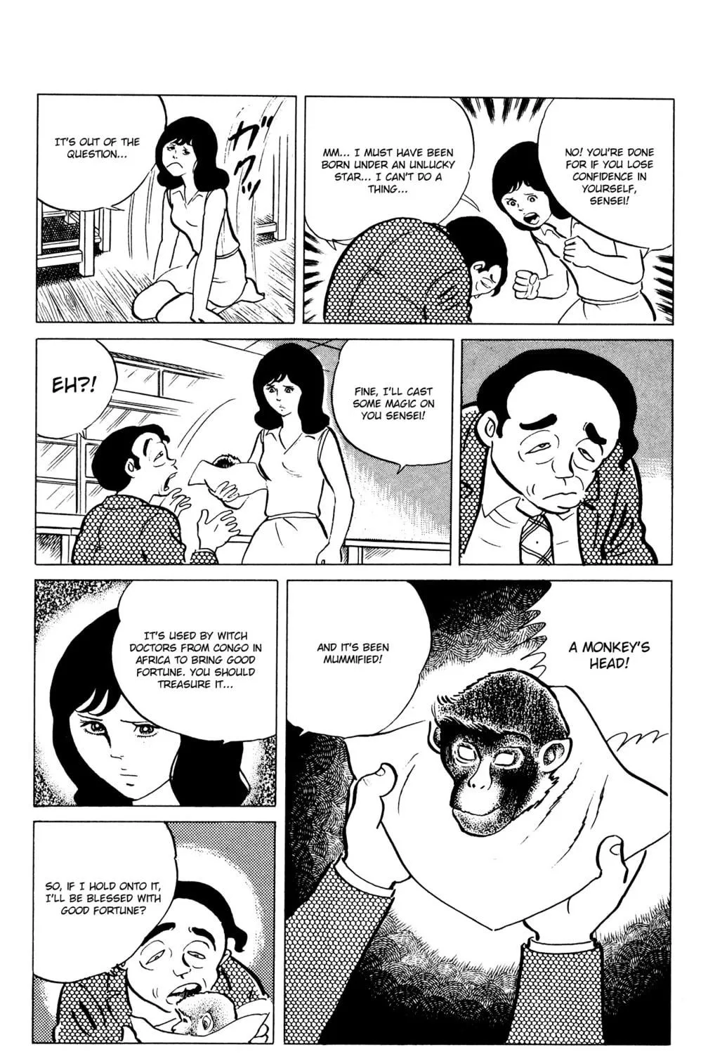 Eko Eko Azarak Chapter 35 page 23 - 