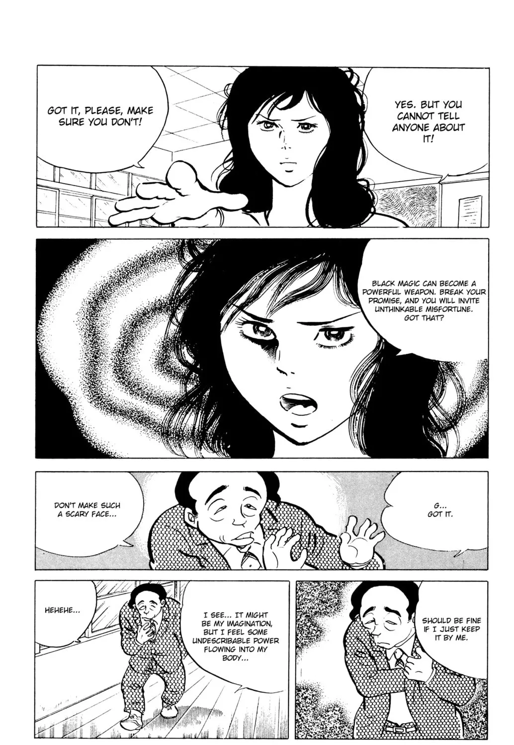 Eko Eko Azarak Chapter 35 page 25 - 