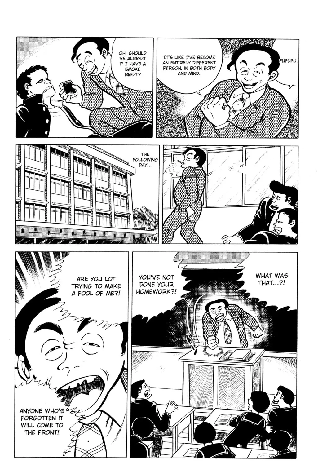 Eko Eko Azarak Chapter 35 page 31 - 