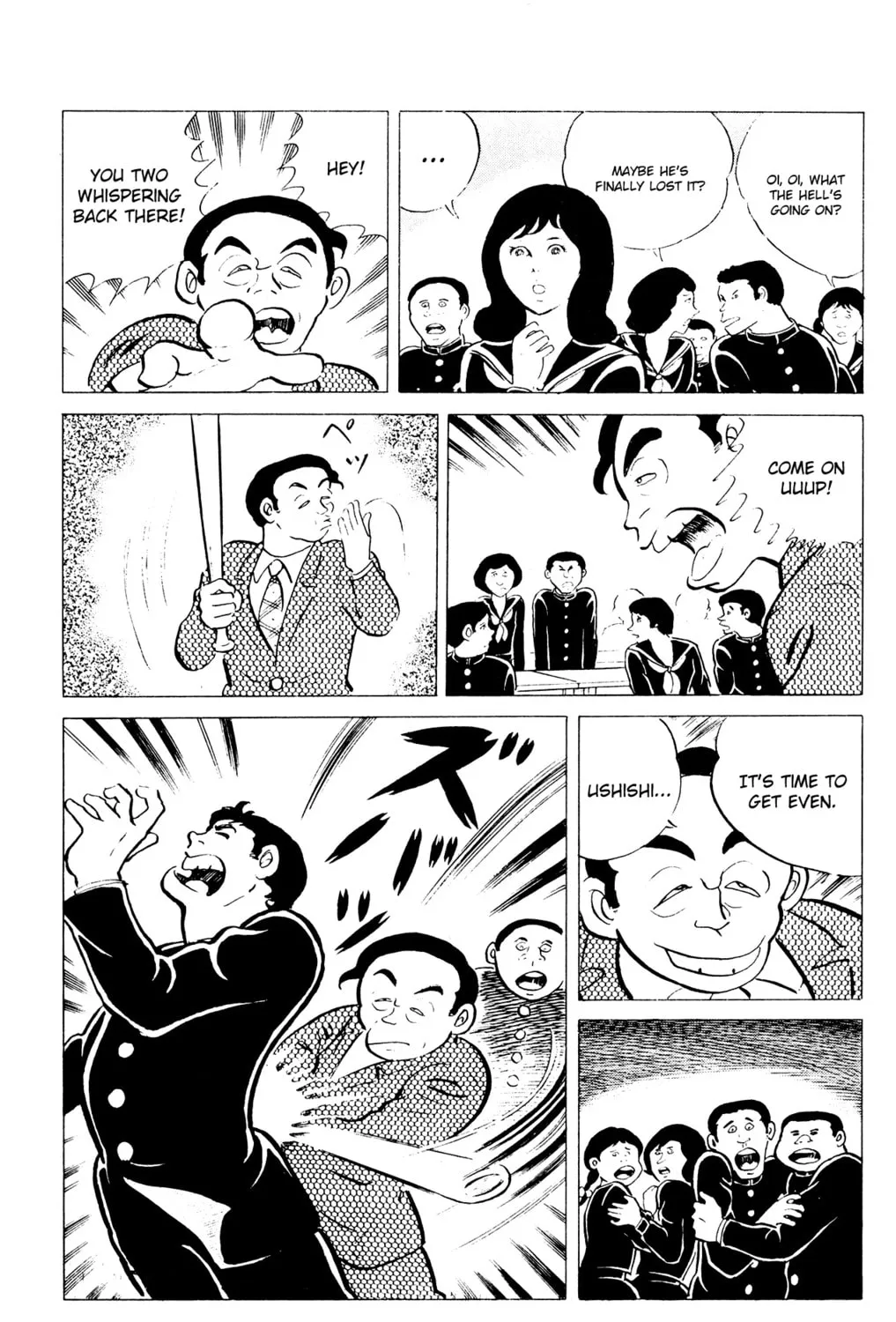 Eko Eko Azarak Chapter 35 page 33 - 