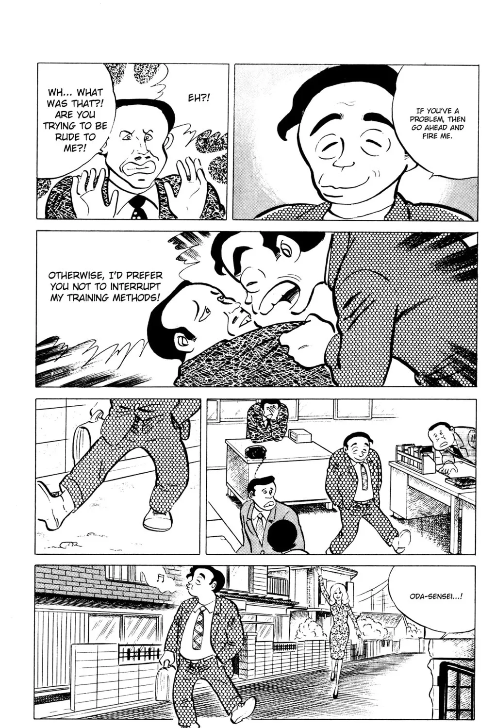 Eko Eko Azarak Chapter 35 page 37 - 