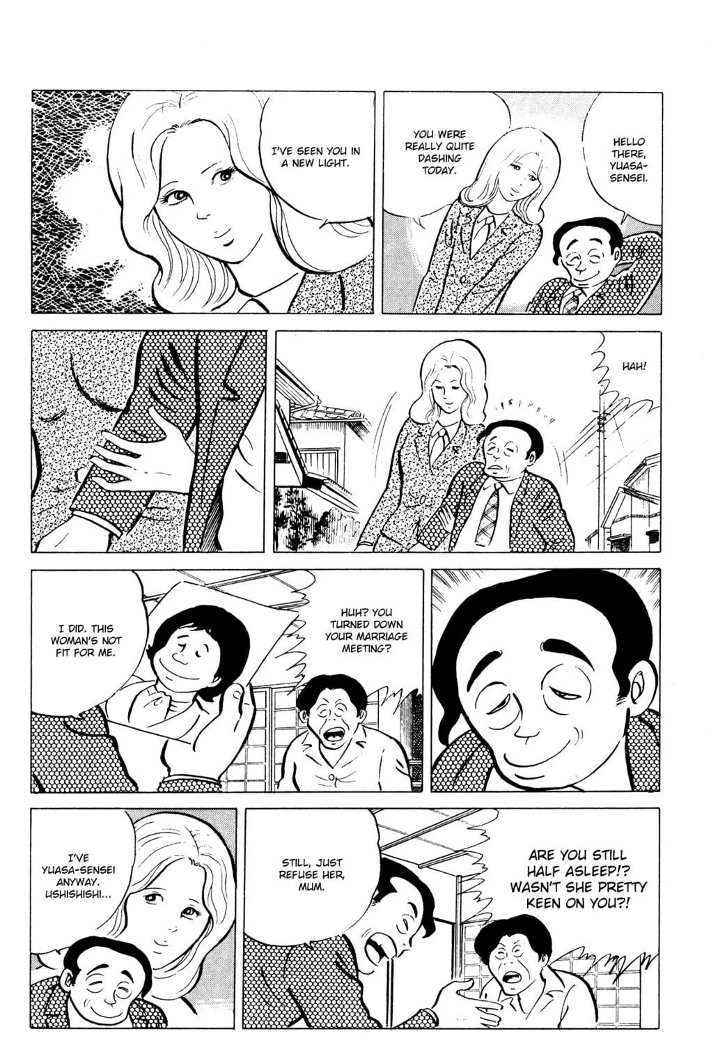 Eko Eko Azarak Chapter 35 page 39 - 