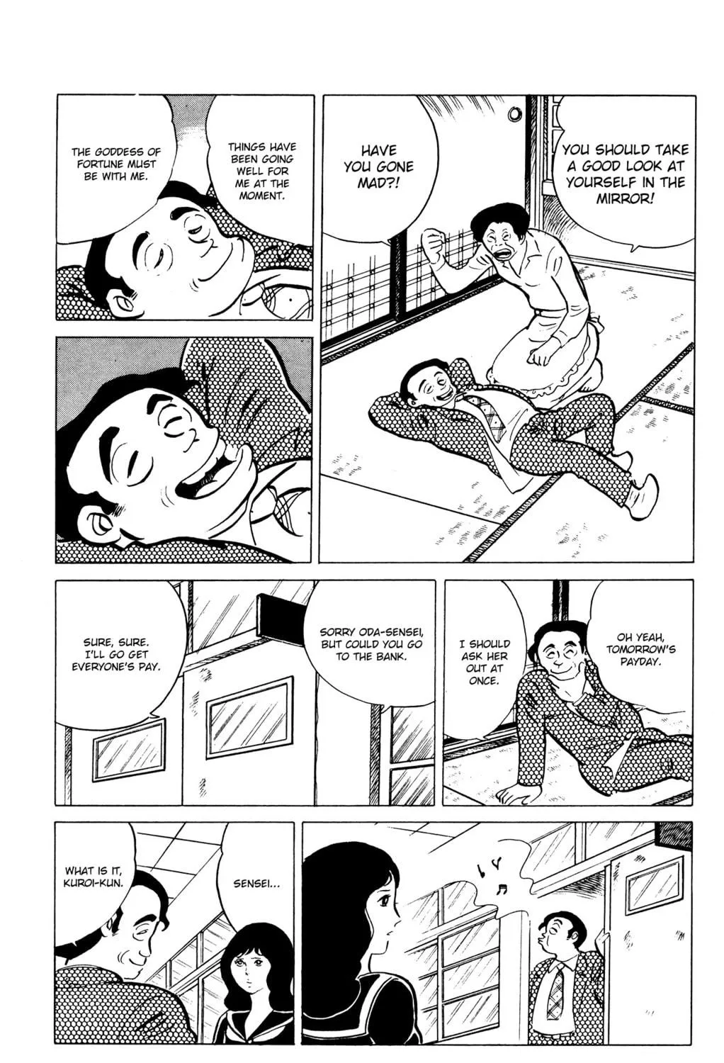 Eko Eko Azarak Chapter 35 page 41 - 
