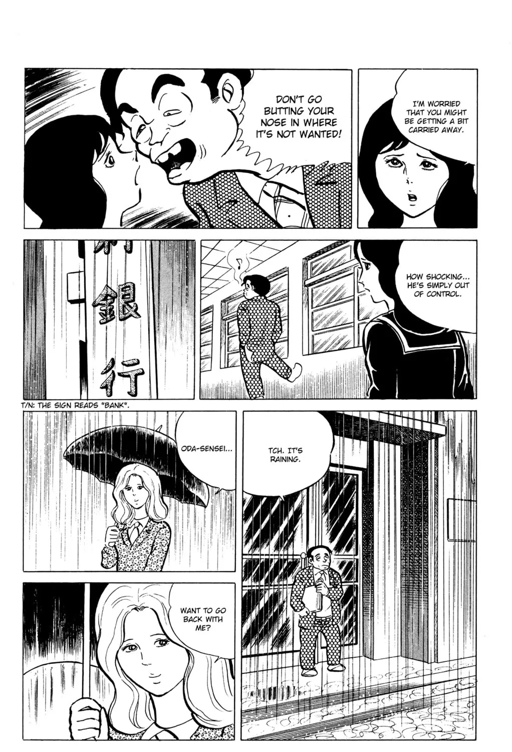 Eko Eko Azarak Chapter 35 page 43 - 